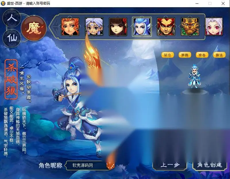 图片[2]