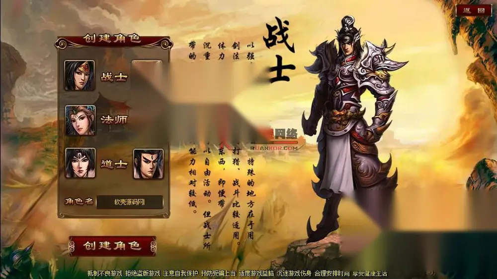 图片[2]