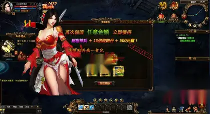典藏精品页游【藏龙OL】Win服务器端+GM后台工具+详细搭建教程