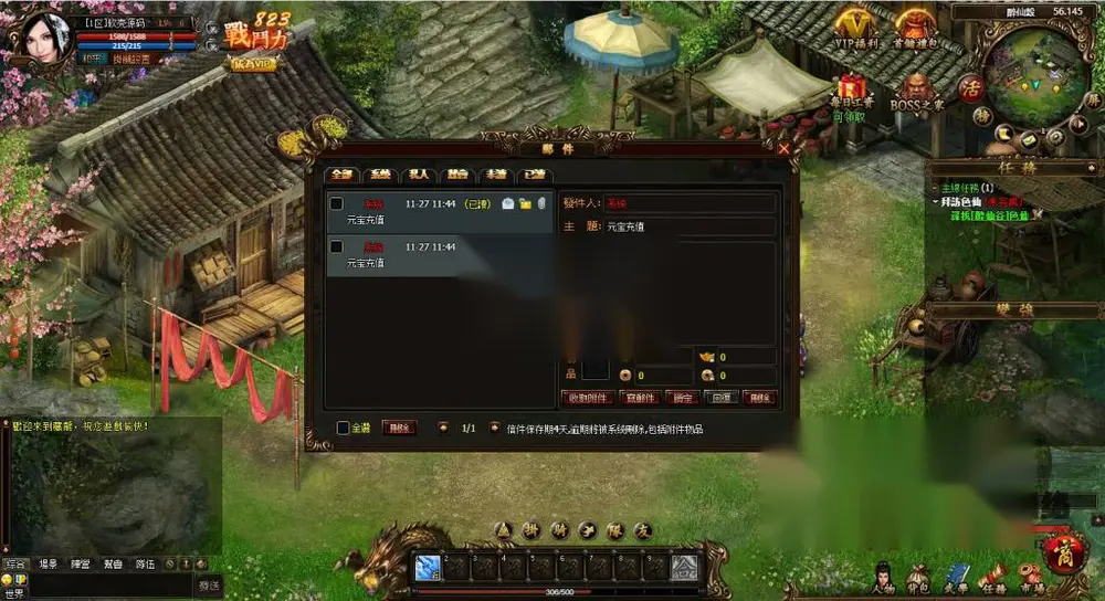 图片[17]