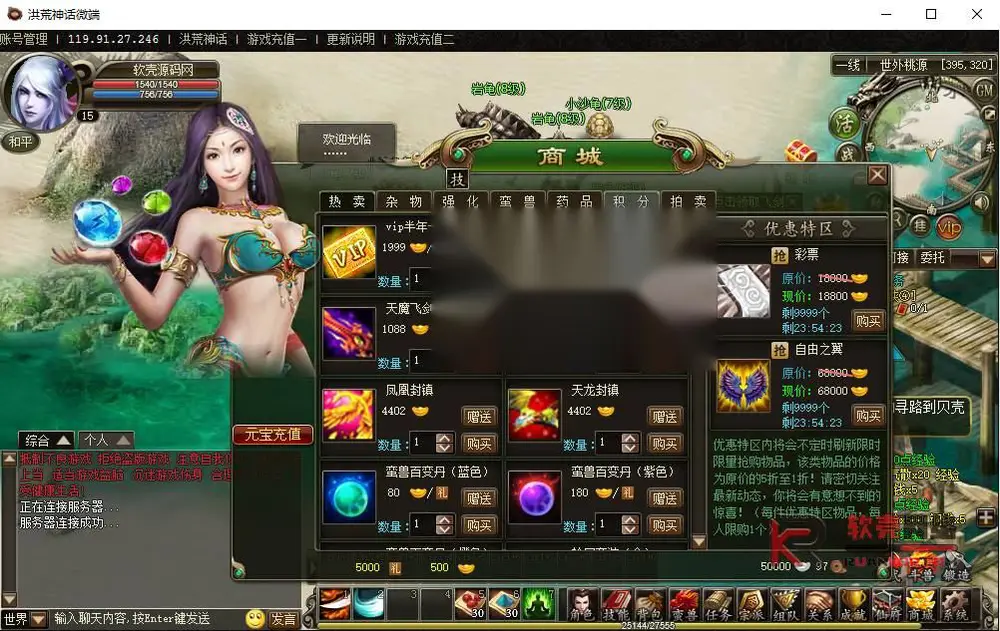 图片[4]