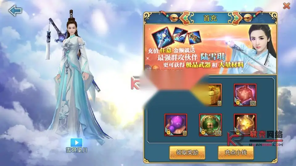 图片[5]