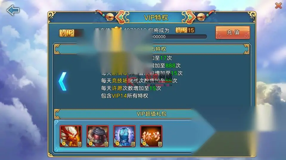 图片[6]