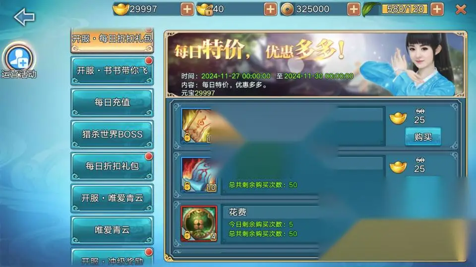 图片[7]