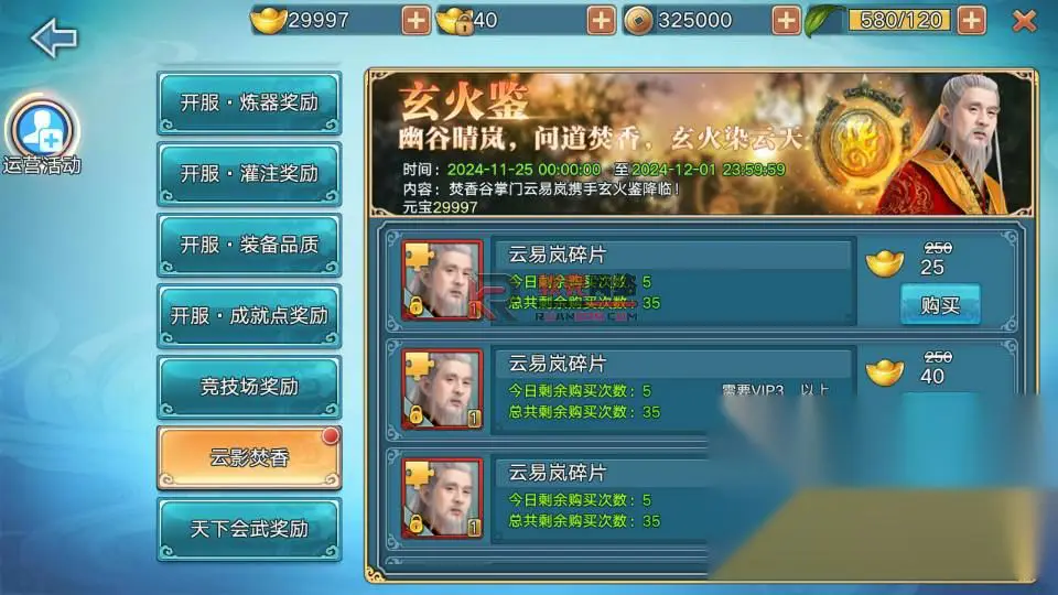 图片[9]