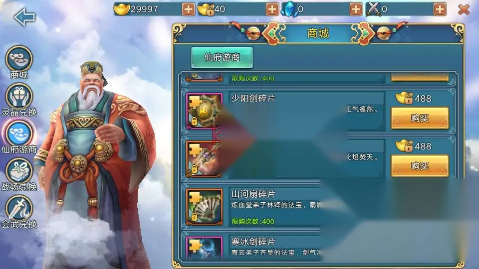图片[10]