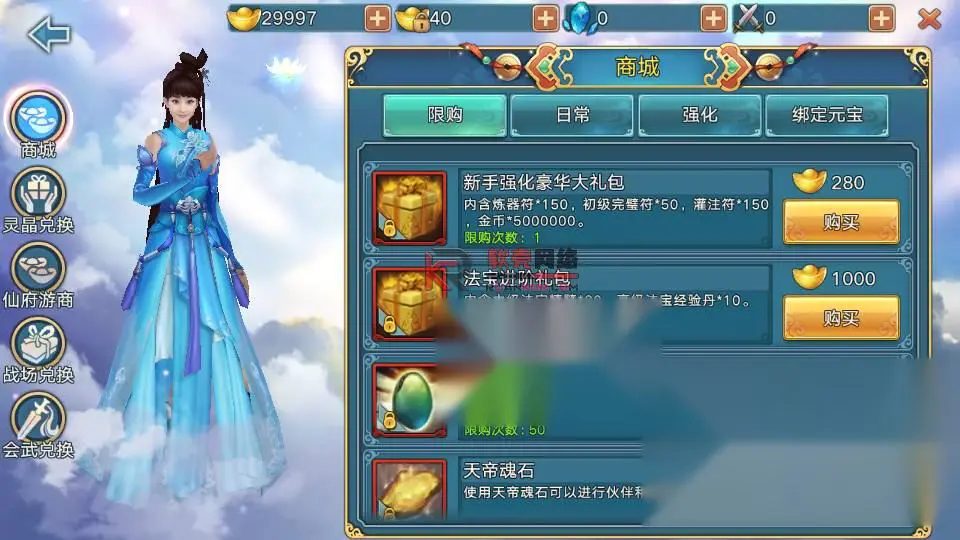 图片[11]