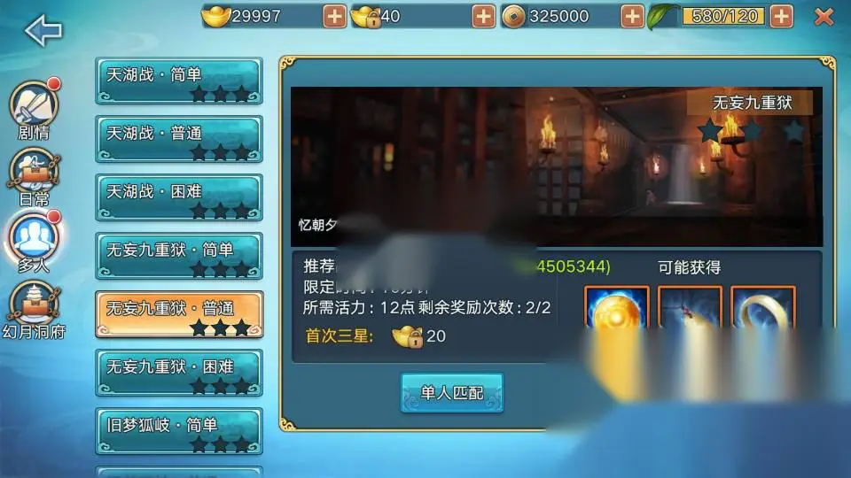 图片[13]