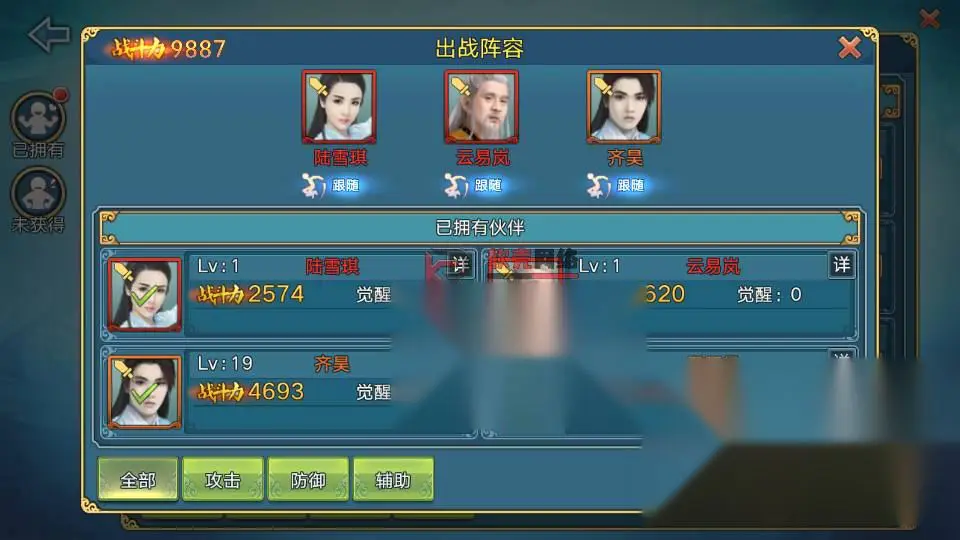图片[18]