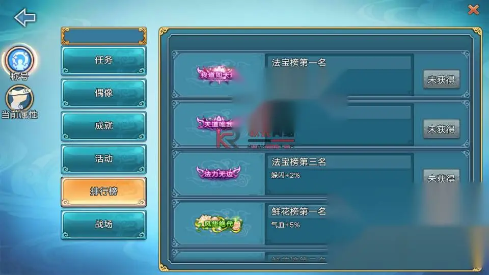 图片[21]