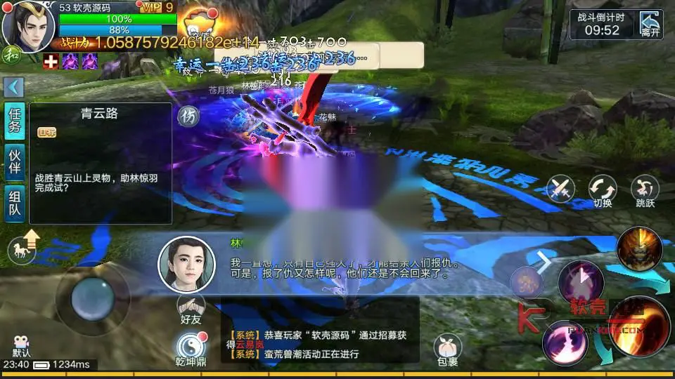 图片[25]