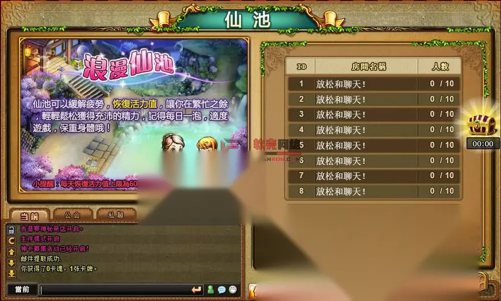 图片[10]