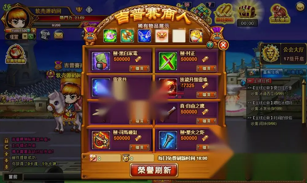 图片[11]