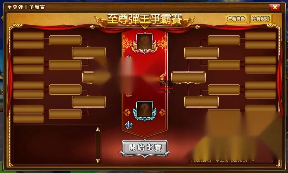 图片[15]