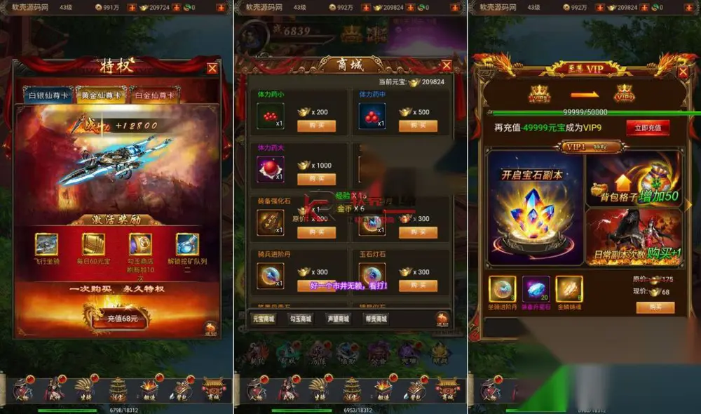 图片[3]