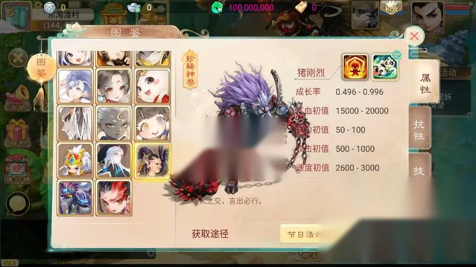 图片[1]