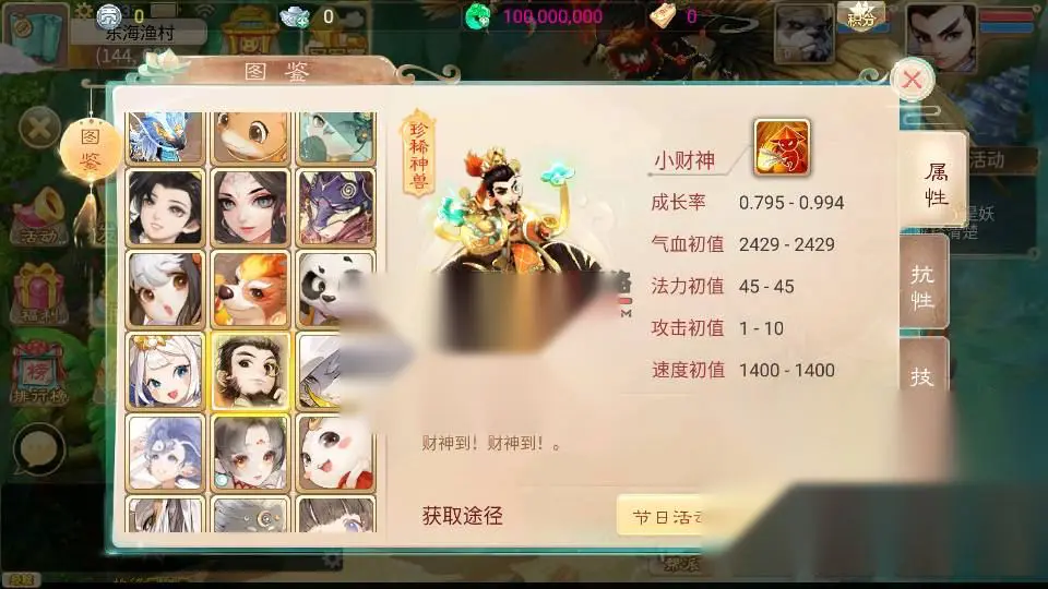 图片[6]