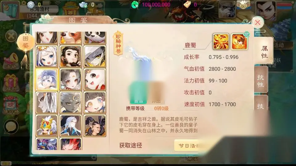 图片[8]