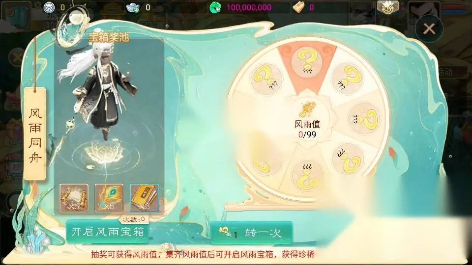 图片[10]
