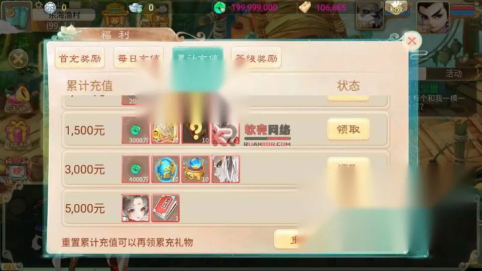 图片[13]