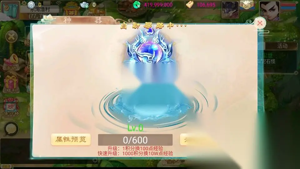 图片[16]