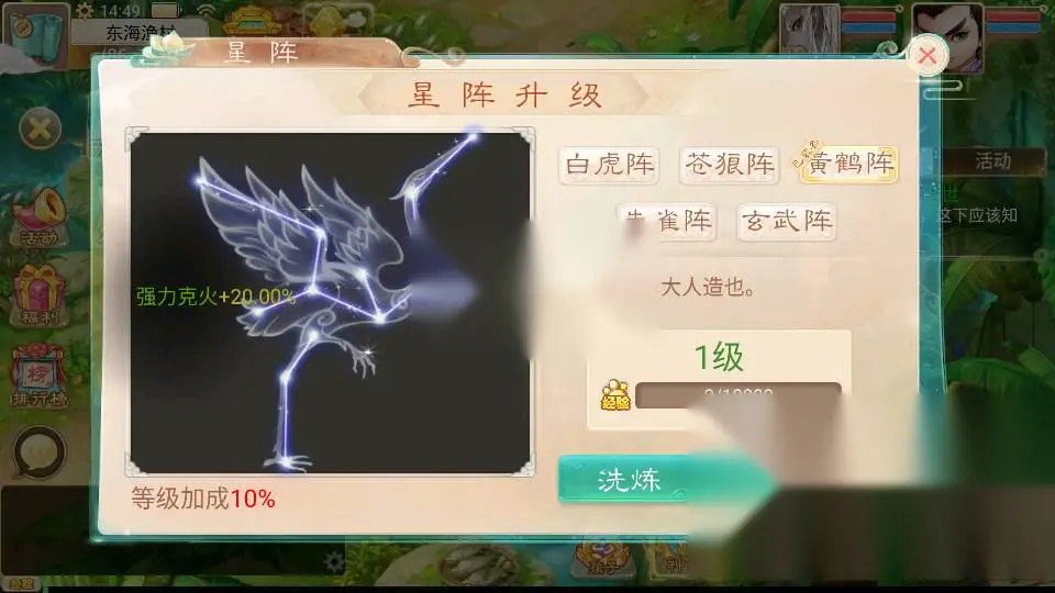 图片[17]