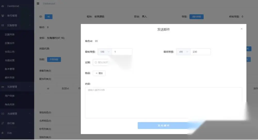 图片[21]