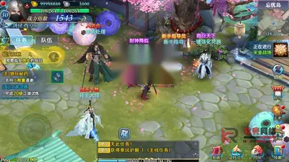 仙侠手游【剑侠情缘神域剑侠】Linux服务器端+安卓+GM后台+搭建教程