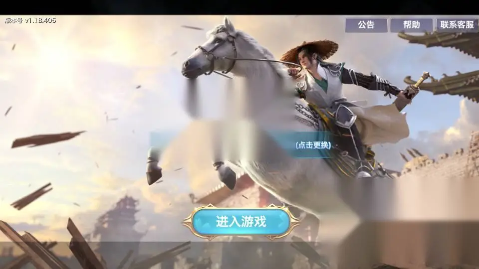图片[2]