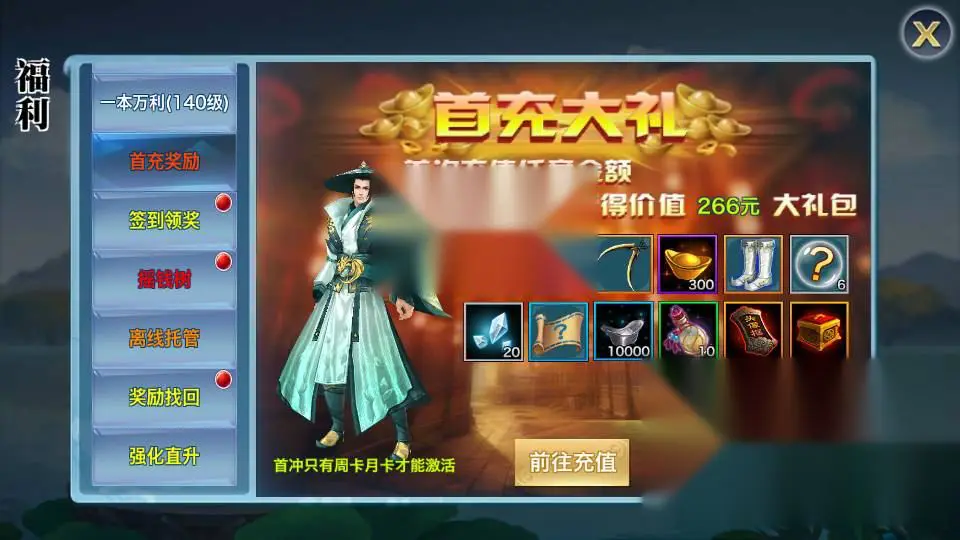 图片[4]