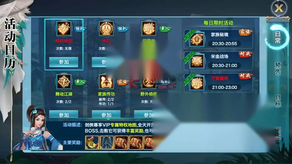 图片[6]