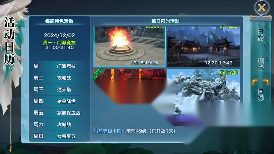 图片[8]