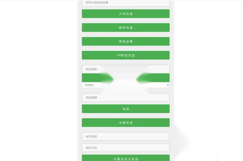 图片[13]