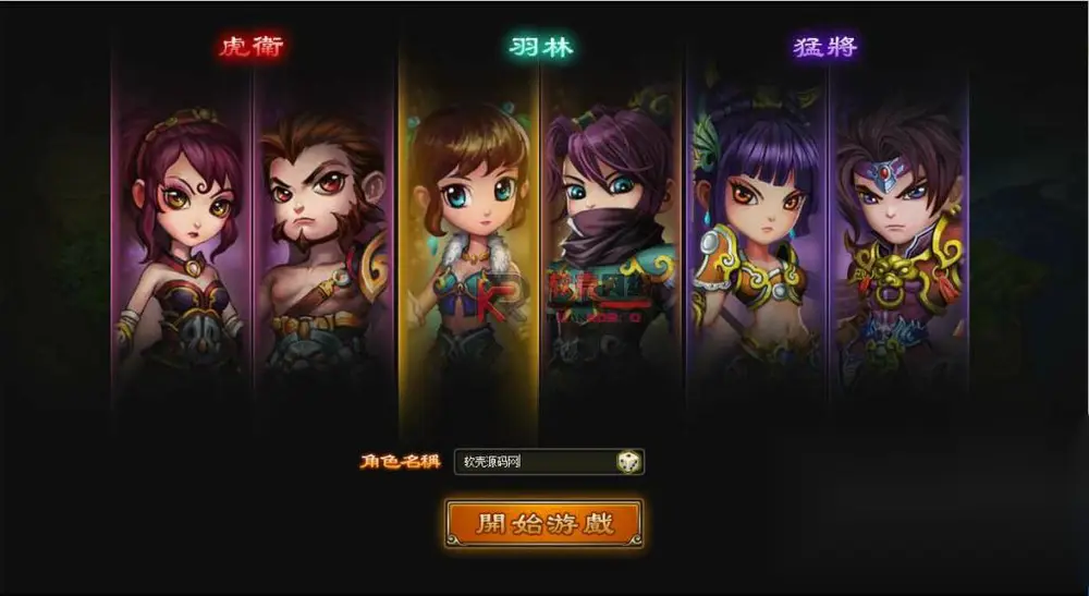 图片[2]