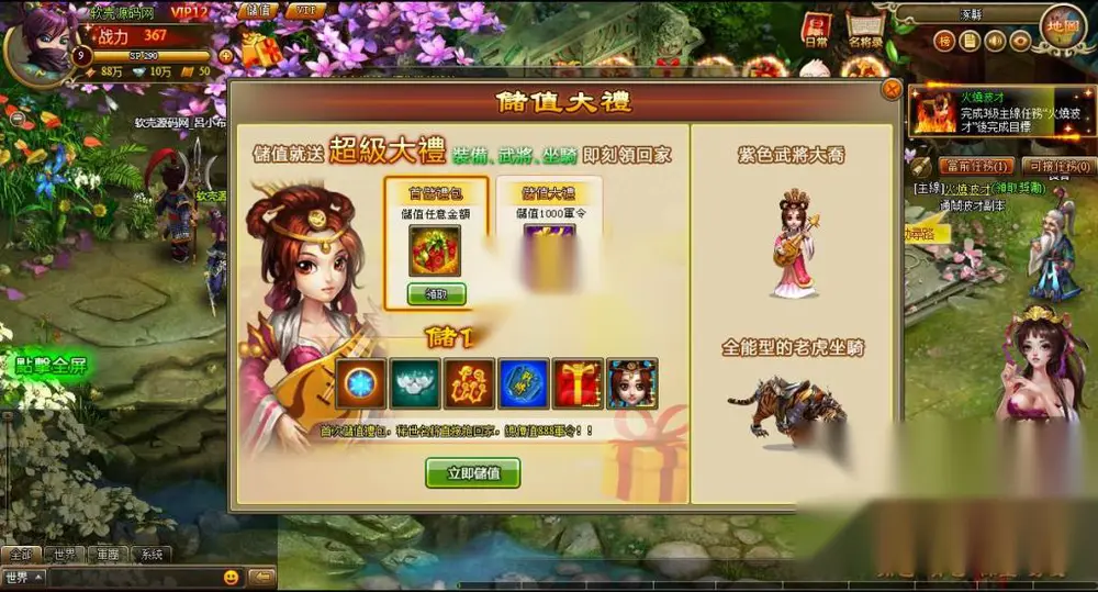 图片[4]