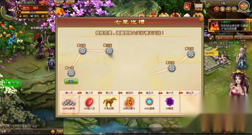 图片[5]
