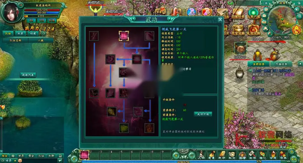 图片[4]