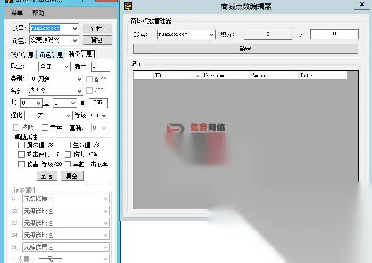 图片[7]