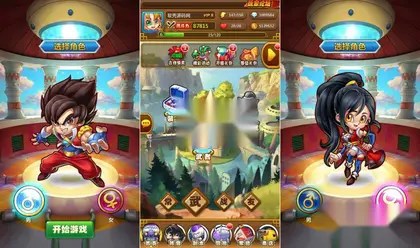 怀旧竖版卡牌【新七龙珠】Win服务器端+安卓IOS+5区+GM后台+搭建教程