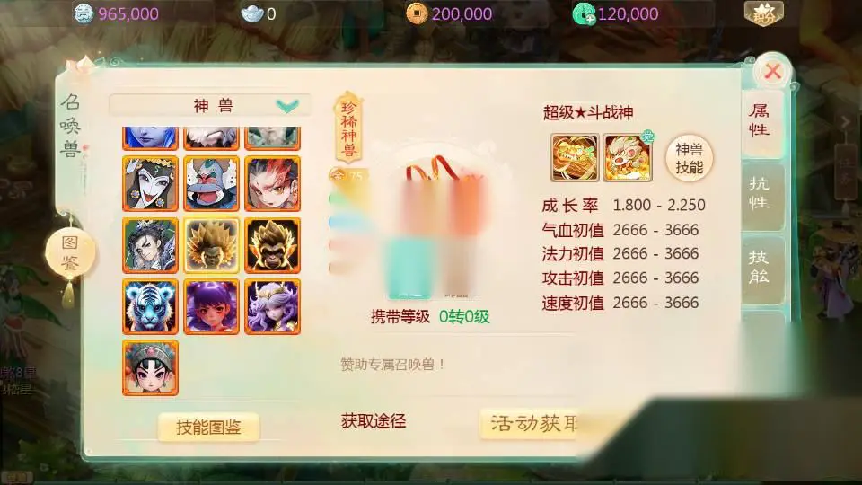 图片[1]