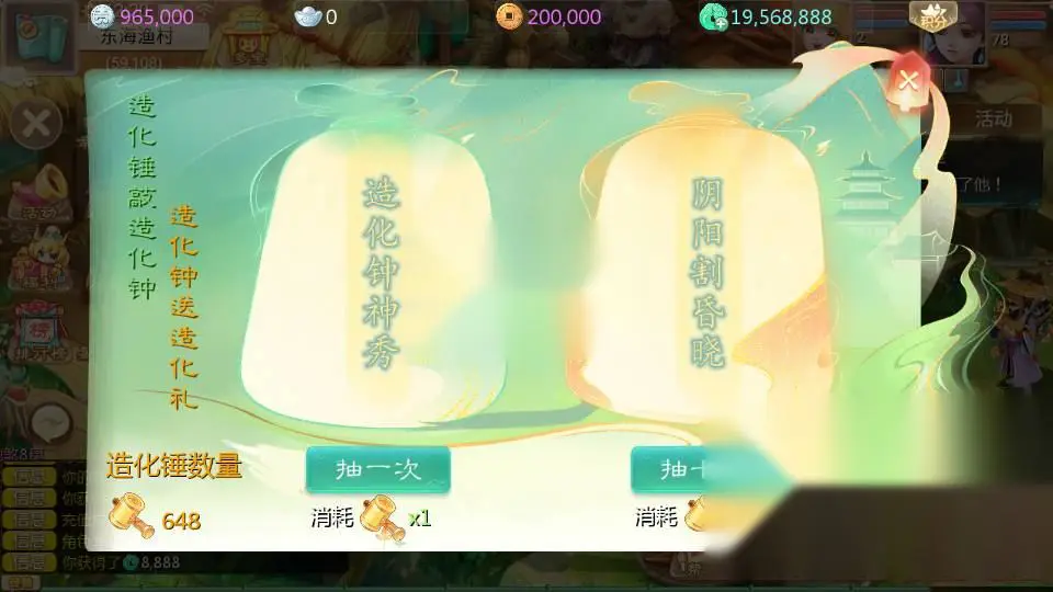 图片[5]