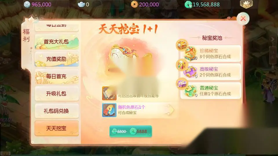 图片[8]