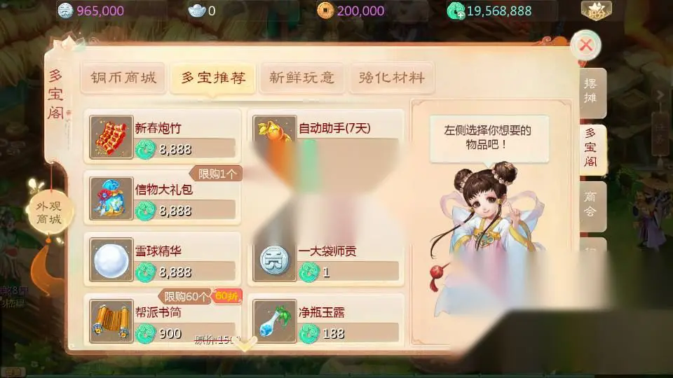 图片[10]