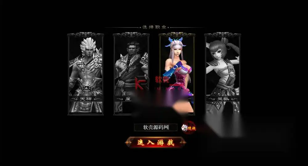 图片[2]