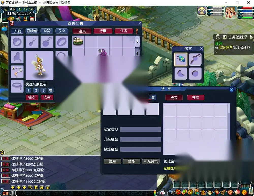 图片[1]