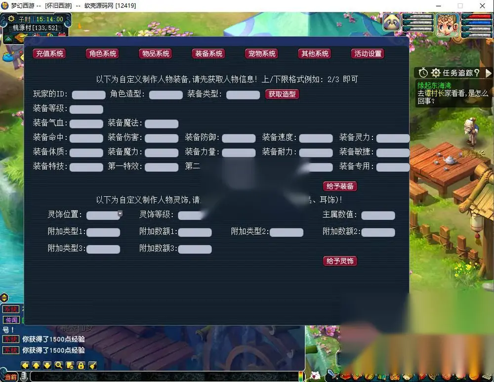 图片[7]