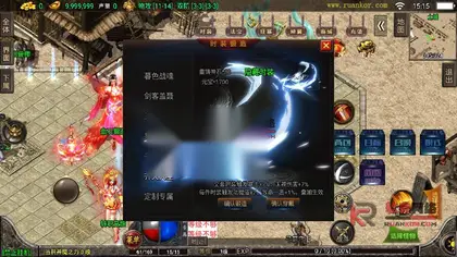战神引擎传奇手游【冰雪战神单职业五大陆英雄合击】Win服务器端+安卓/IOS+充值后台+搭建教程