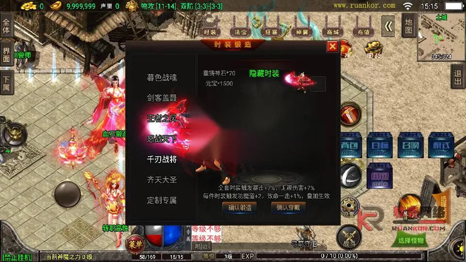 图片[6]