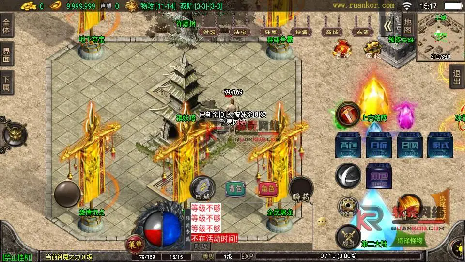 图片[11]