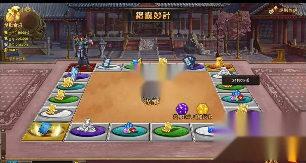 图片[4]